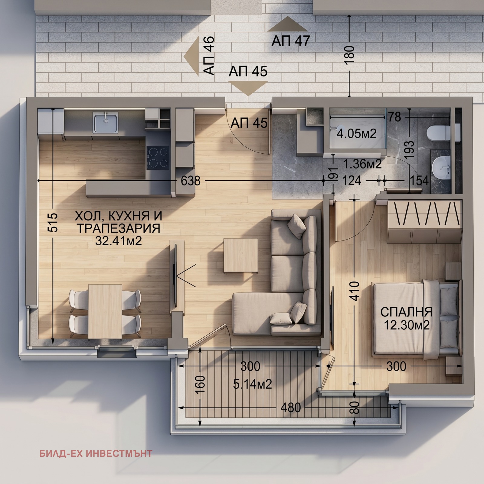 Продава 2-СТАЕН, гр. София, Манастирски ливади, снимка 8 - Апартаменти - 54291229