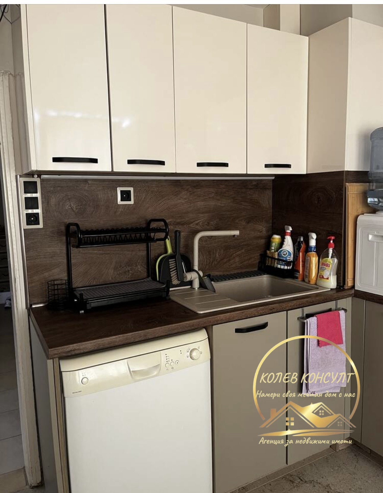 Продава 3-СТАЕН, гр. Хасково, Възраждане, снимка 4 - Апартаменти - 56036711
