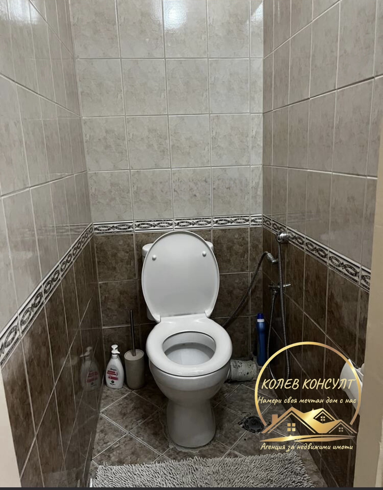 Продава 3-СТАЕН, гр. Хасково, Възраждане, снимка 9 - Апартаменти - 56036711