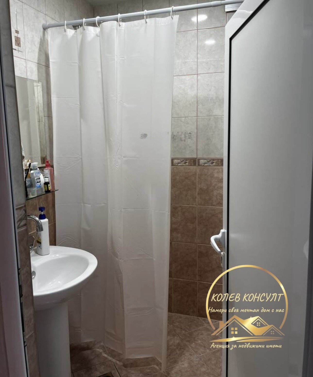 Продава 3-СТАЕН, гр. Хасково, Възраждане, снимка 2 - Апартаменти - 56036711