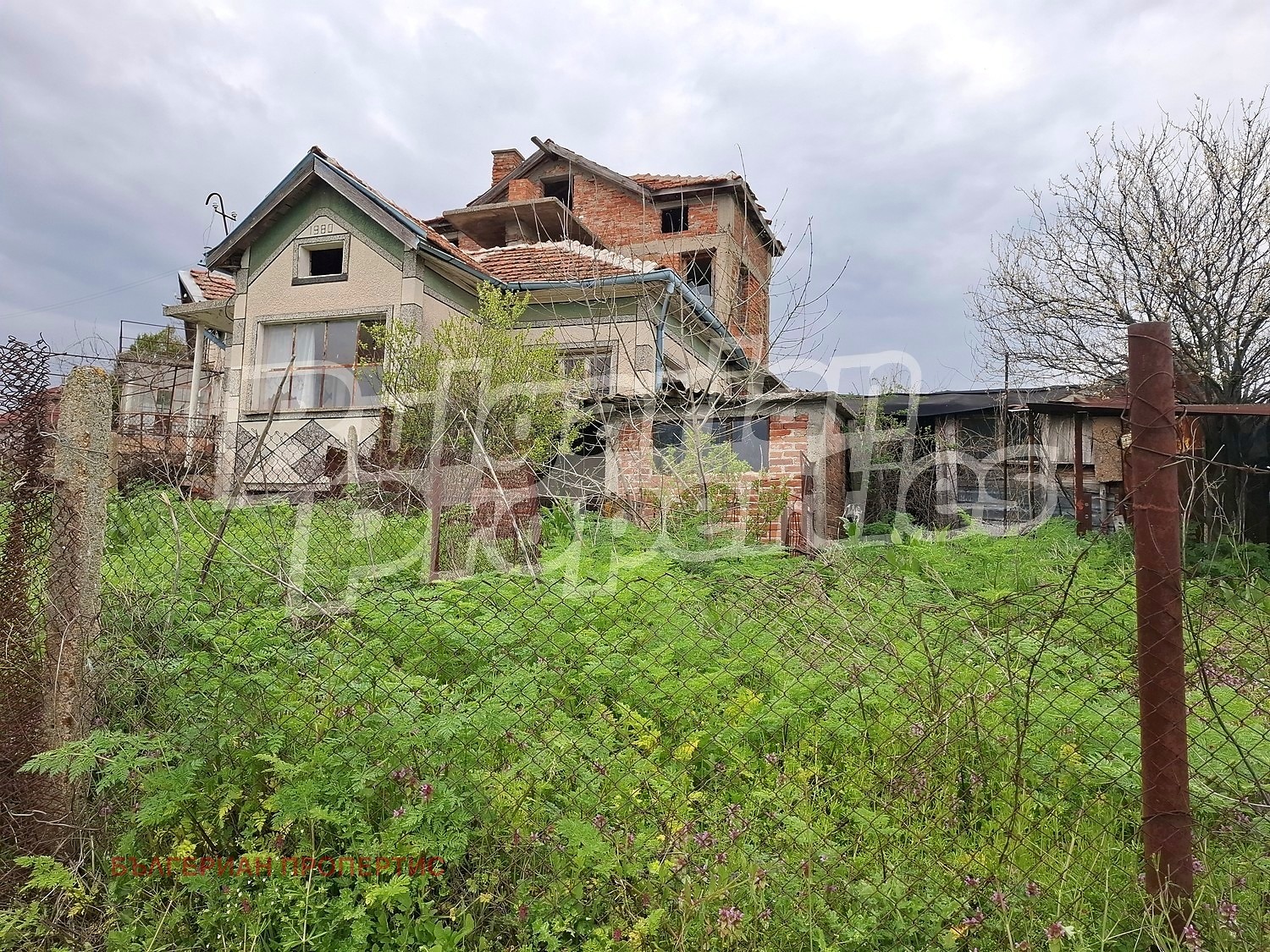 Продава КЪЩА, с. Бояново, област Ямбол, снимка 4 - Къщи - 54268426