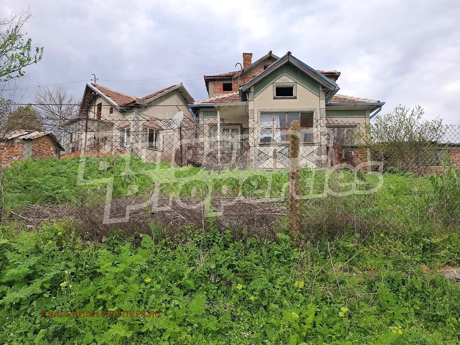 Продава КЪЩА, с. Бояново, област Ямбол