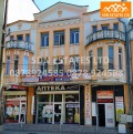 Продава КЪЩА, област Стара Загора, гр. Казанлък • 270000 лв. • 90053742 — Holmes.bg