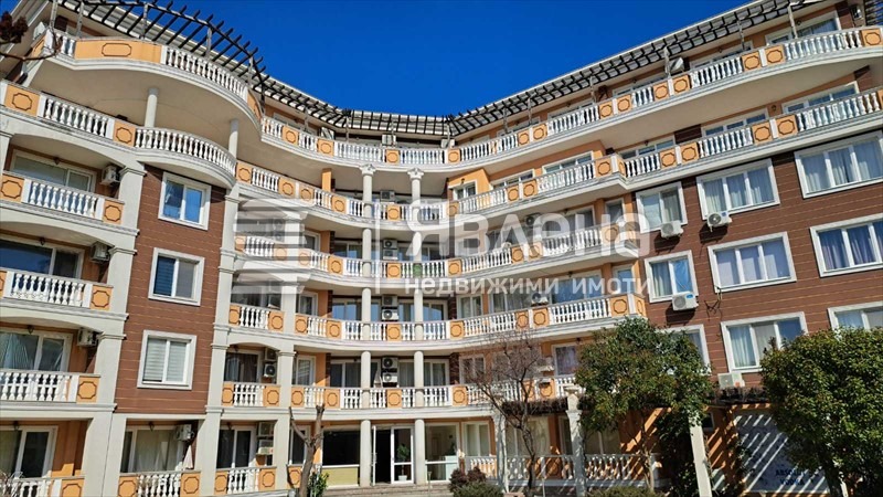 ������� 1-����� | Imot.bg � ����������� 14