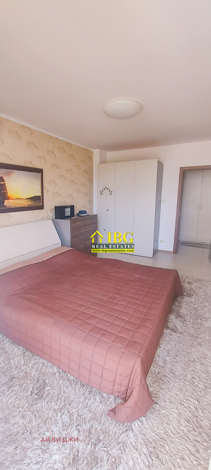 ������� 2-����� | Imot.bg � ����������� 13