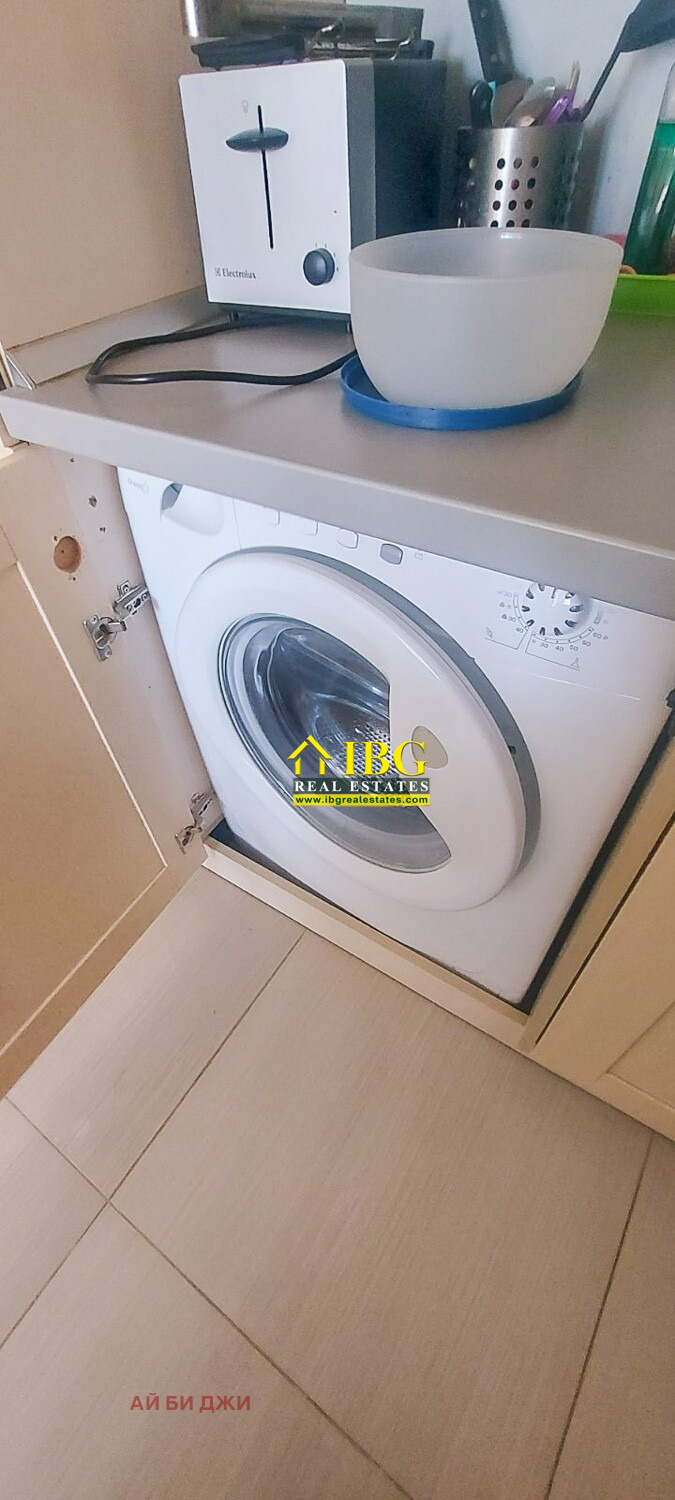 ������� 2-����� | Imot.bg � ����������� 8