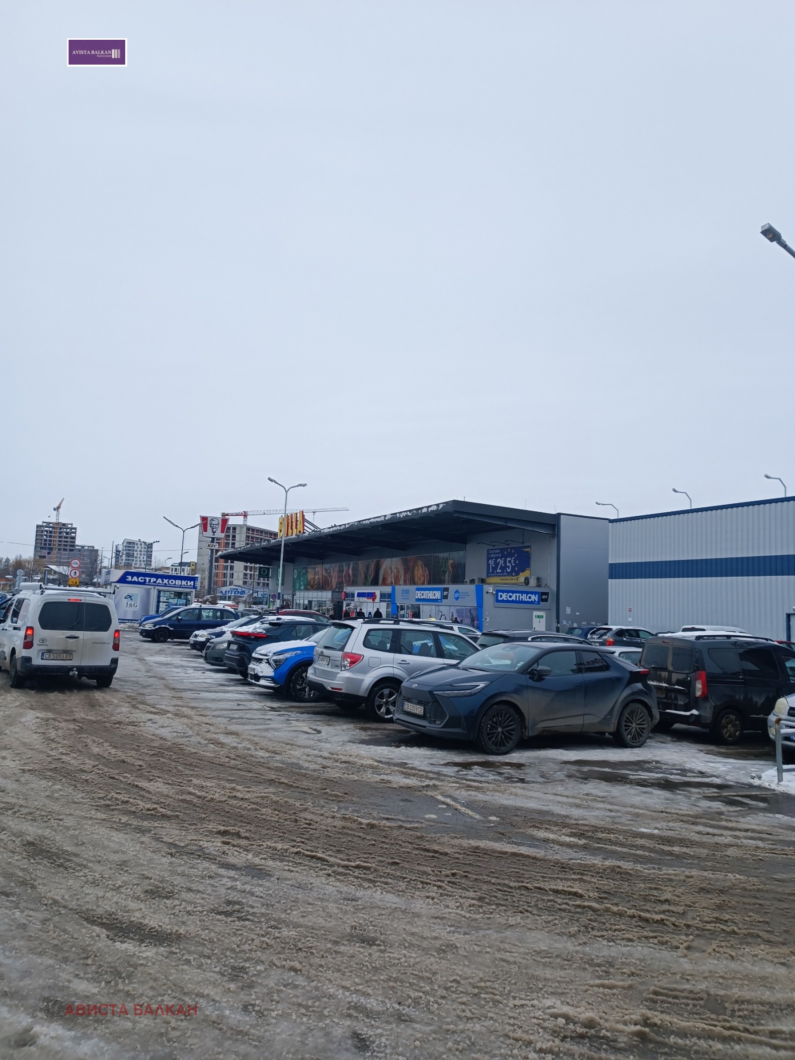 ������� 1-����� | Imot.bg � ����������� 6