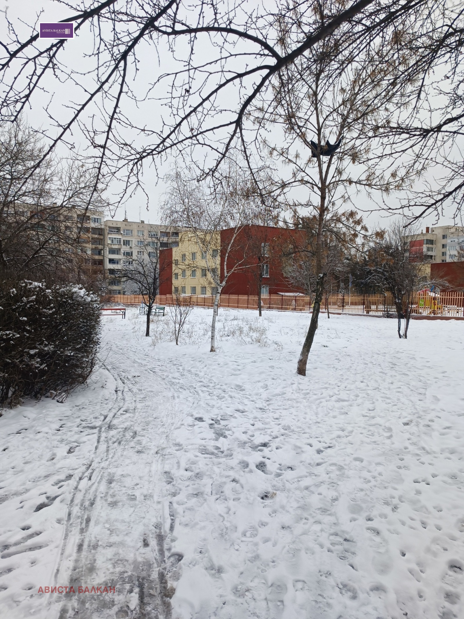 ������� 1-����� | Imot.bg � ����������� 5