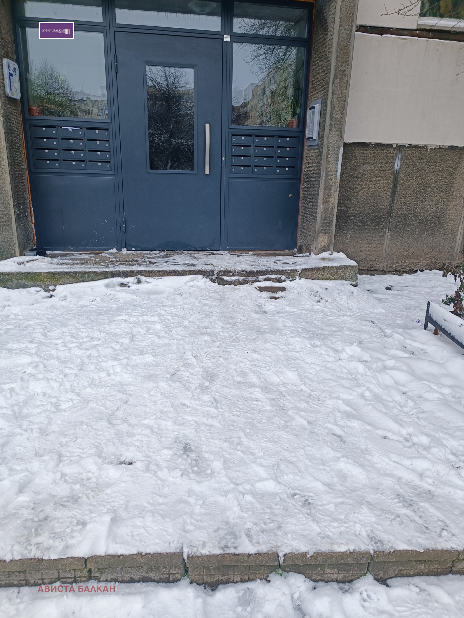 ������� 1-����� | Imot.bg � ����������� 2