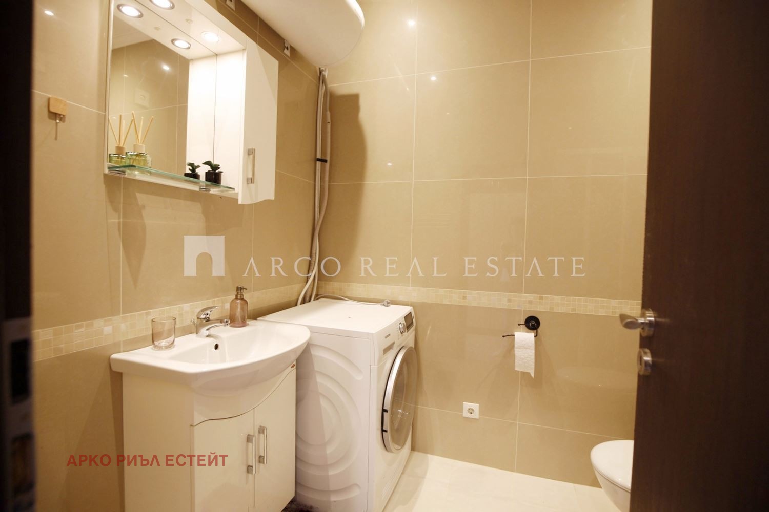 ������� 1-����� | Imot.bg � ����������� 8