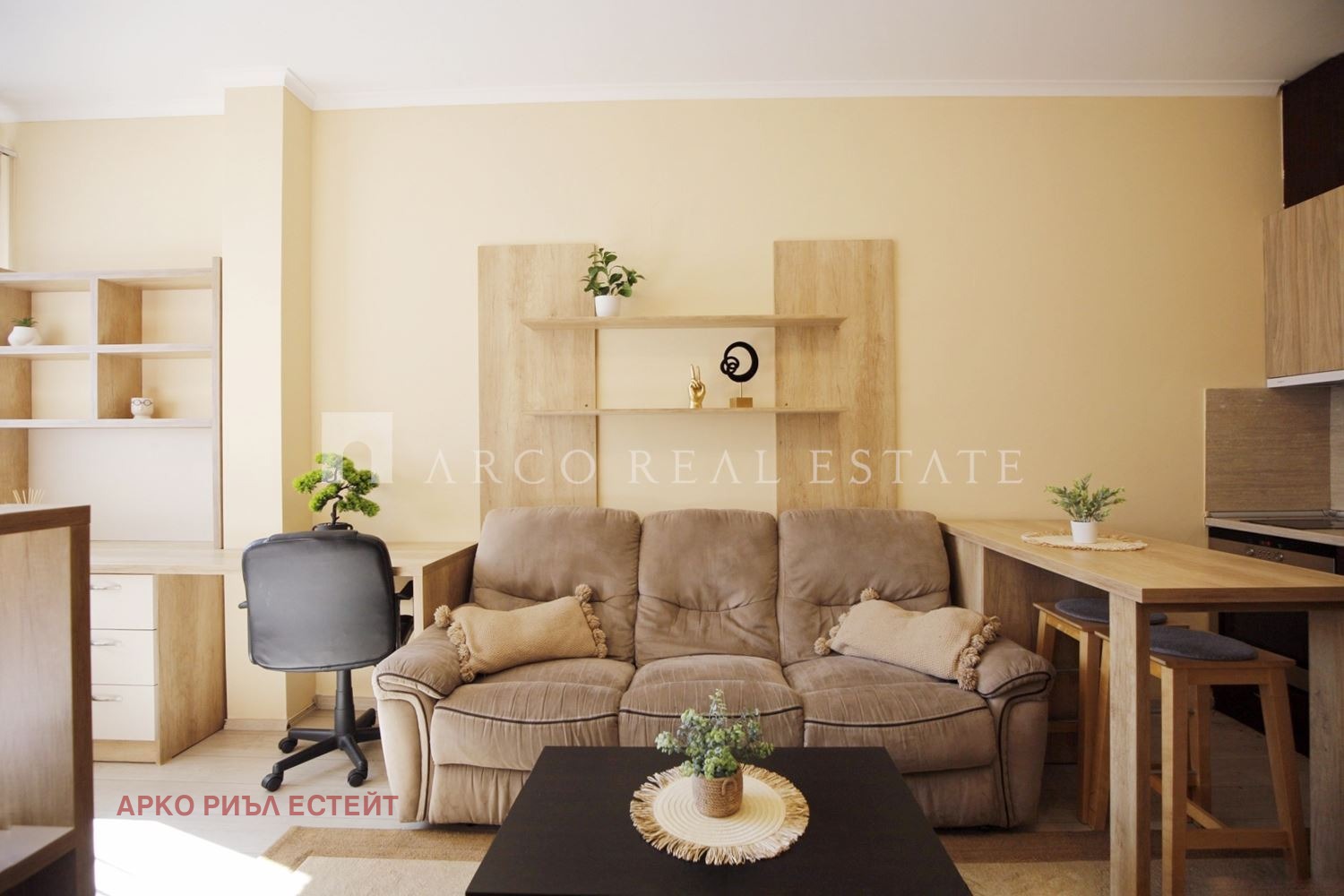 ������� 1-����� | Imot.bg � ����������� 3