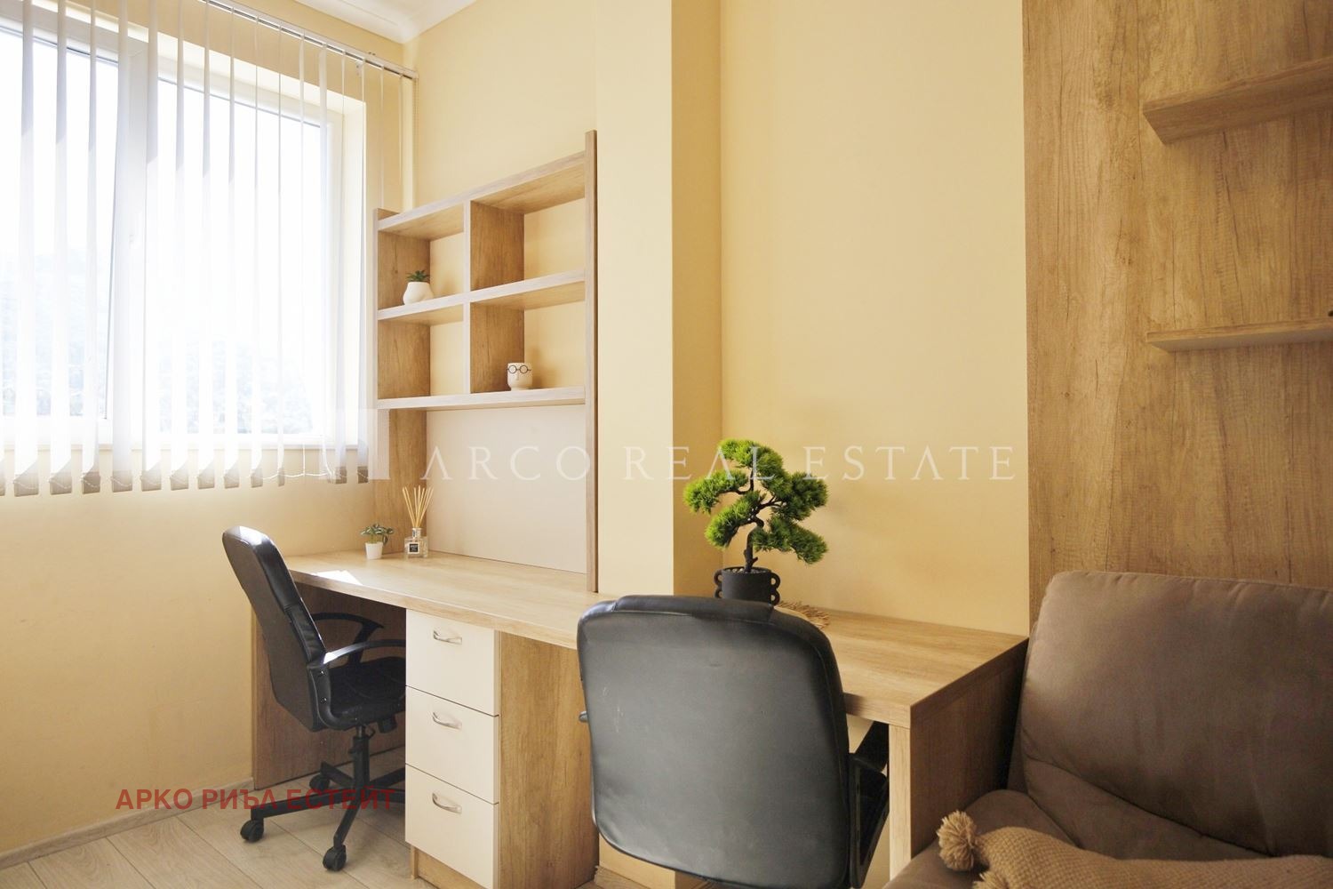 ������� 1-����� | Imot.bg � ����������� 7