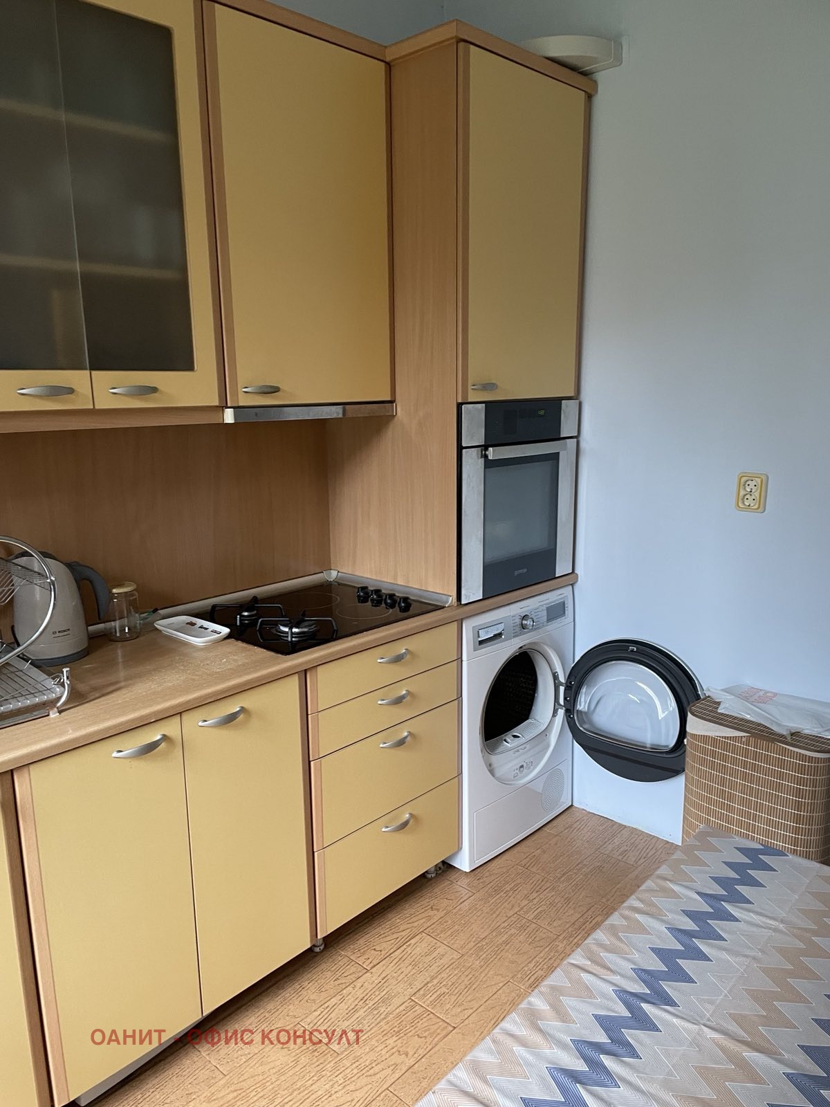 Продава 2-СТАЕН | Imot.bg — изображение 1