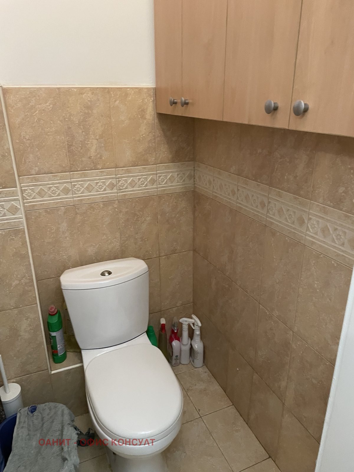 Продава 2-СТАЕН | Imot.bg — изображение 7