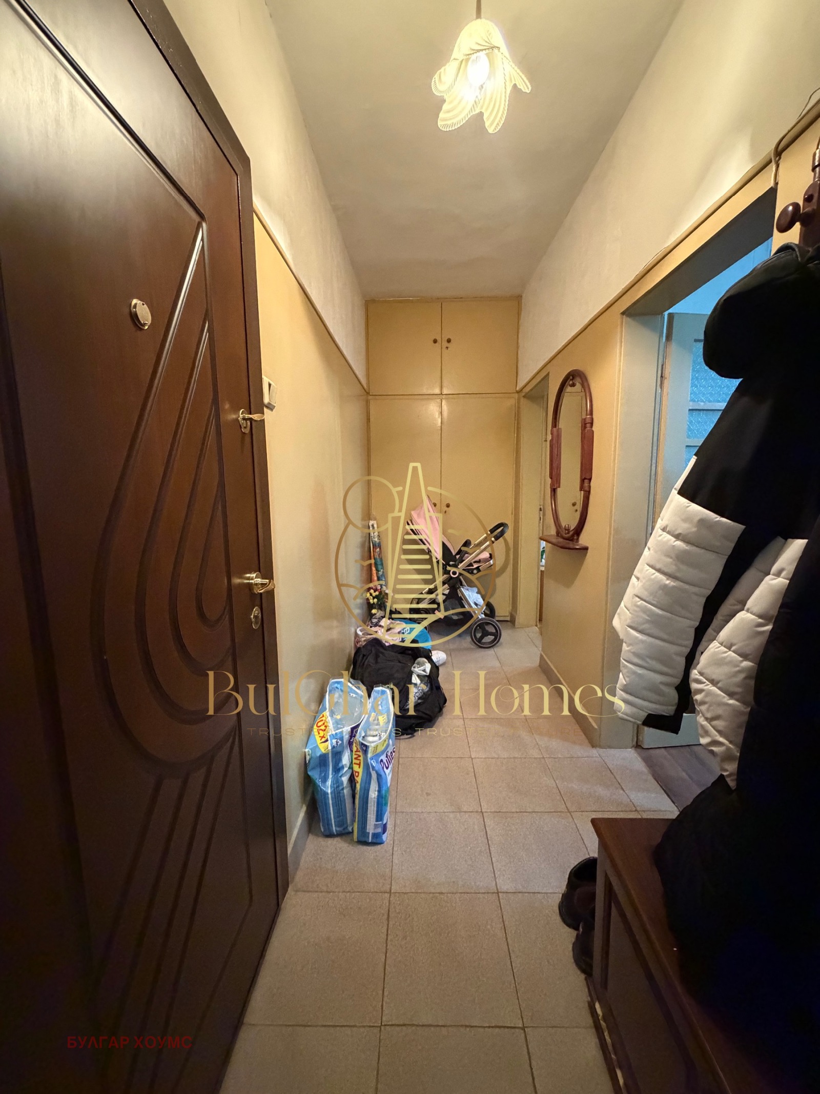 ������� 2-����� | Imot.bg � ����������� 7