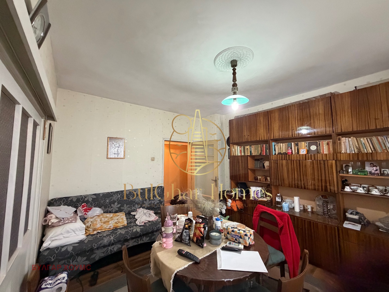 ������� 2-����� | Imot.bg � ����������� 2