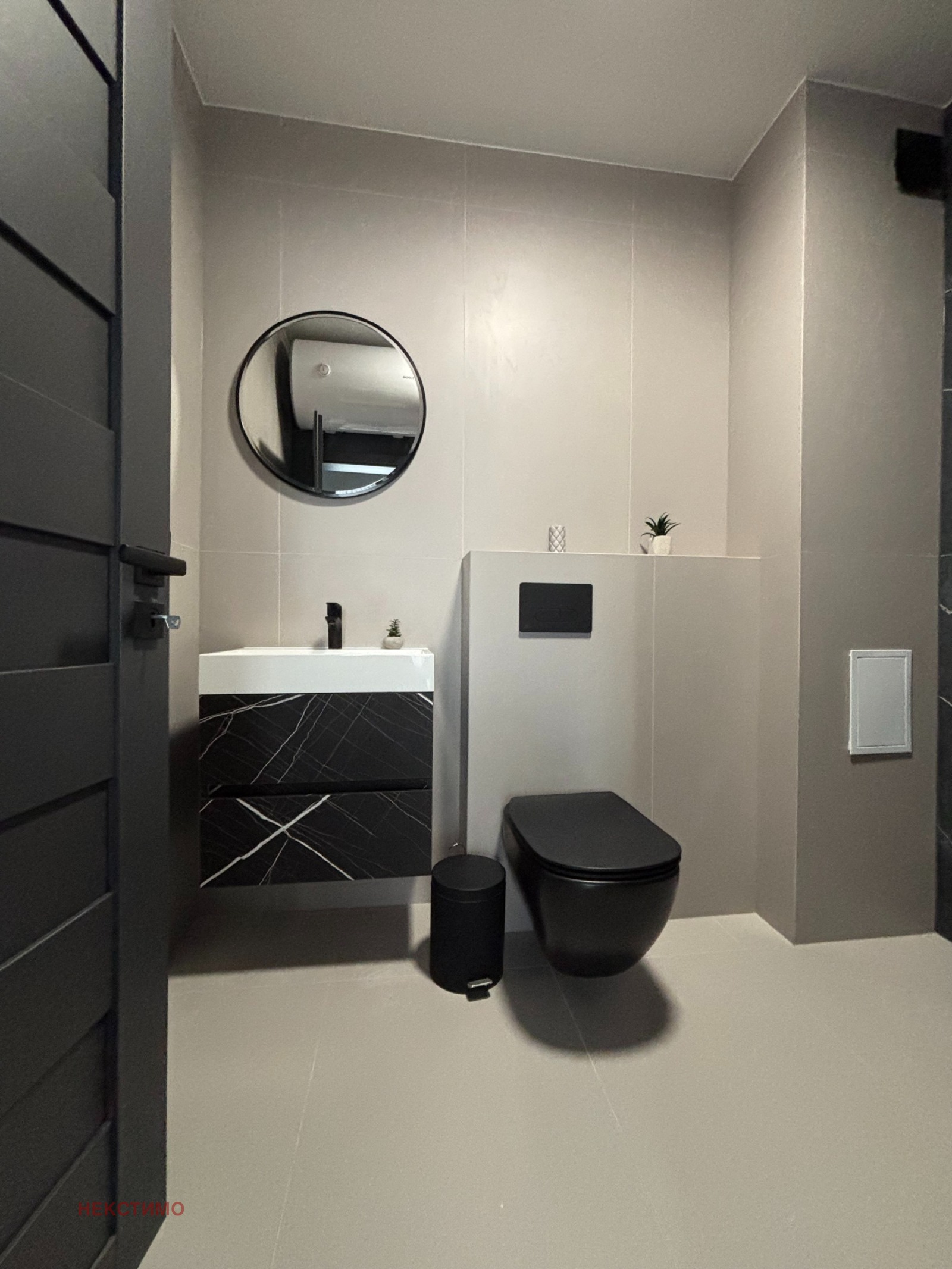 ������� 2-����� | Imot.bg � ����������� 9