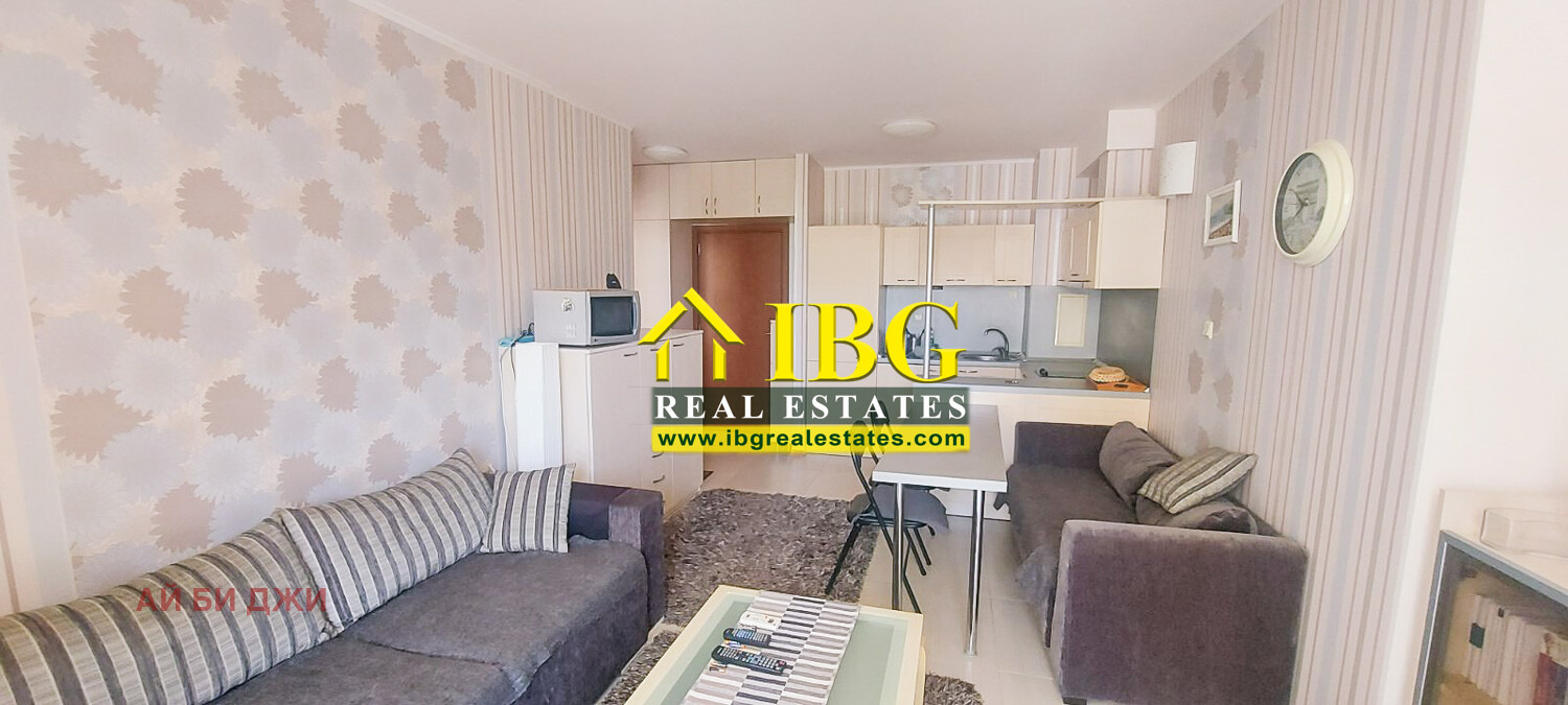 ������� 2-����� | Imot.bg � ����������� 5