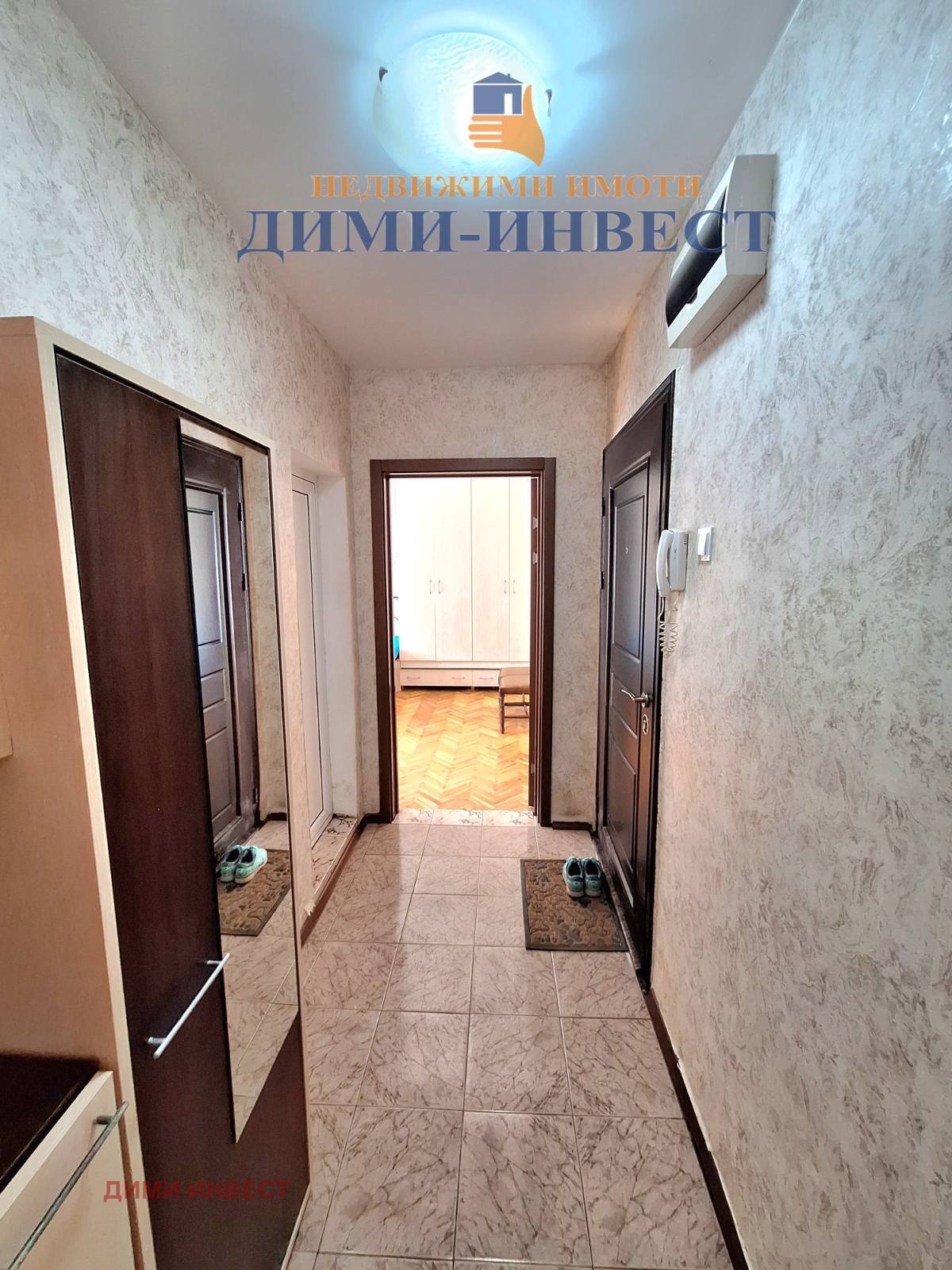 ������� 3-����� | Imot.bg � ����������� 5