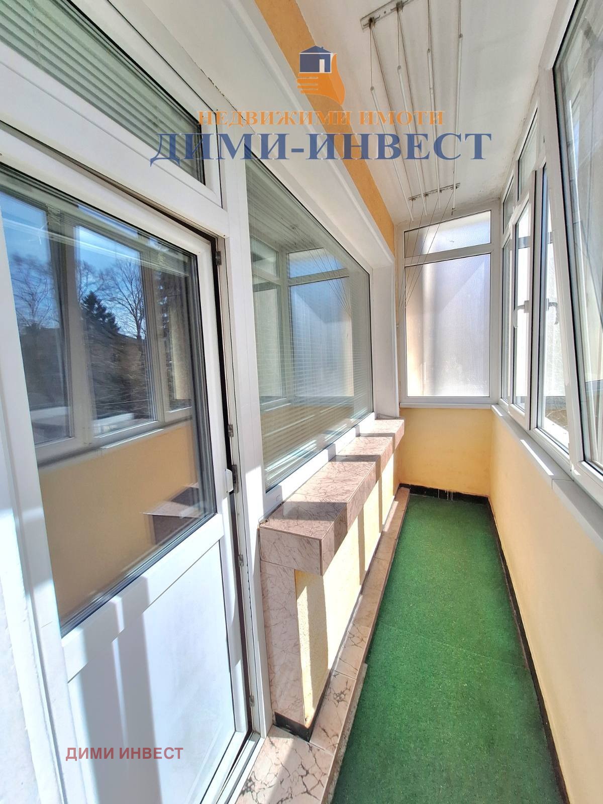 ������� 3-����� | Imot.bg � ����������� 8