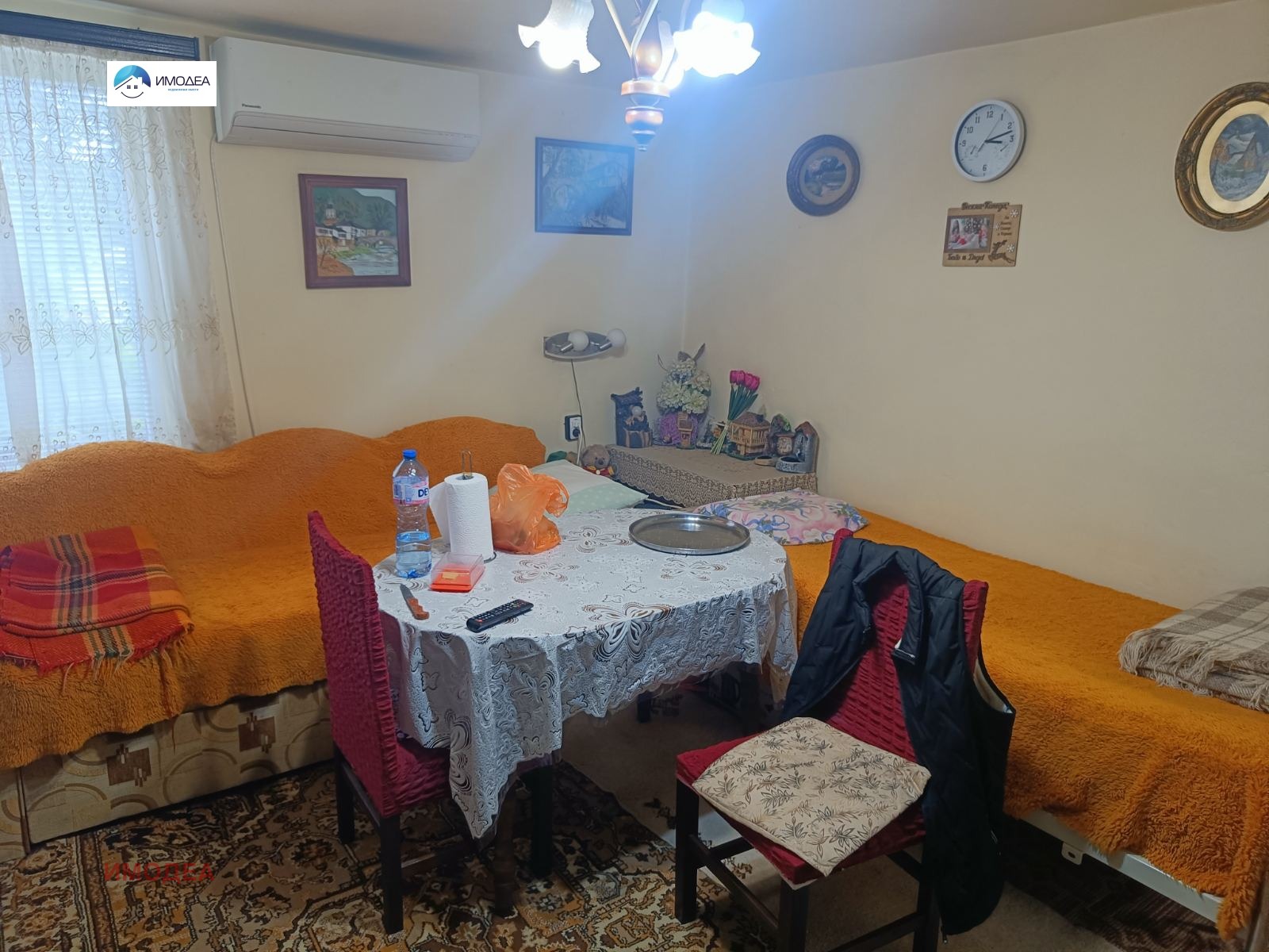 ������� ���� | Imot.bg � ����������� 7
