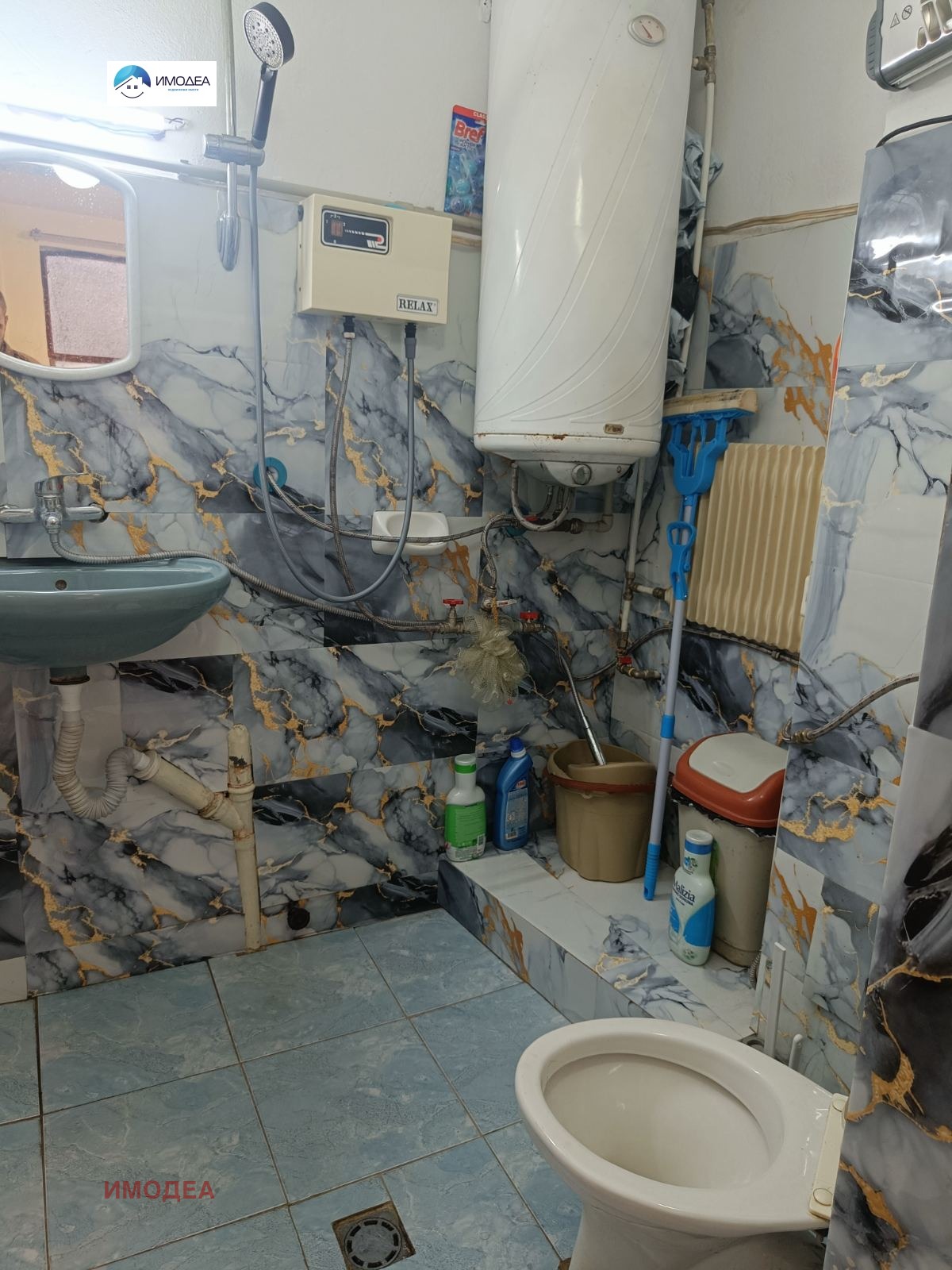 ������� ���� | Imot.bg � ����������� 9