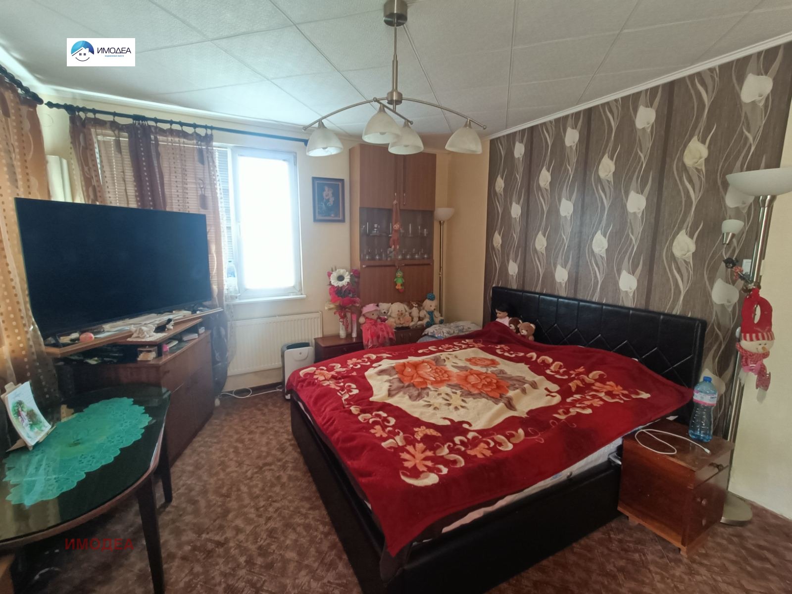 ������� ���� | Imot.bg � ����������� 2