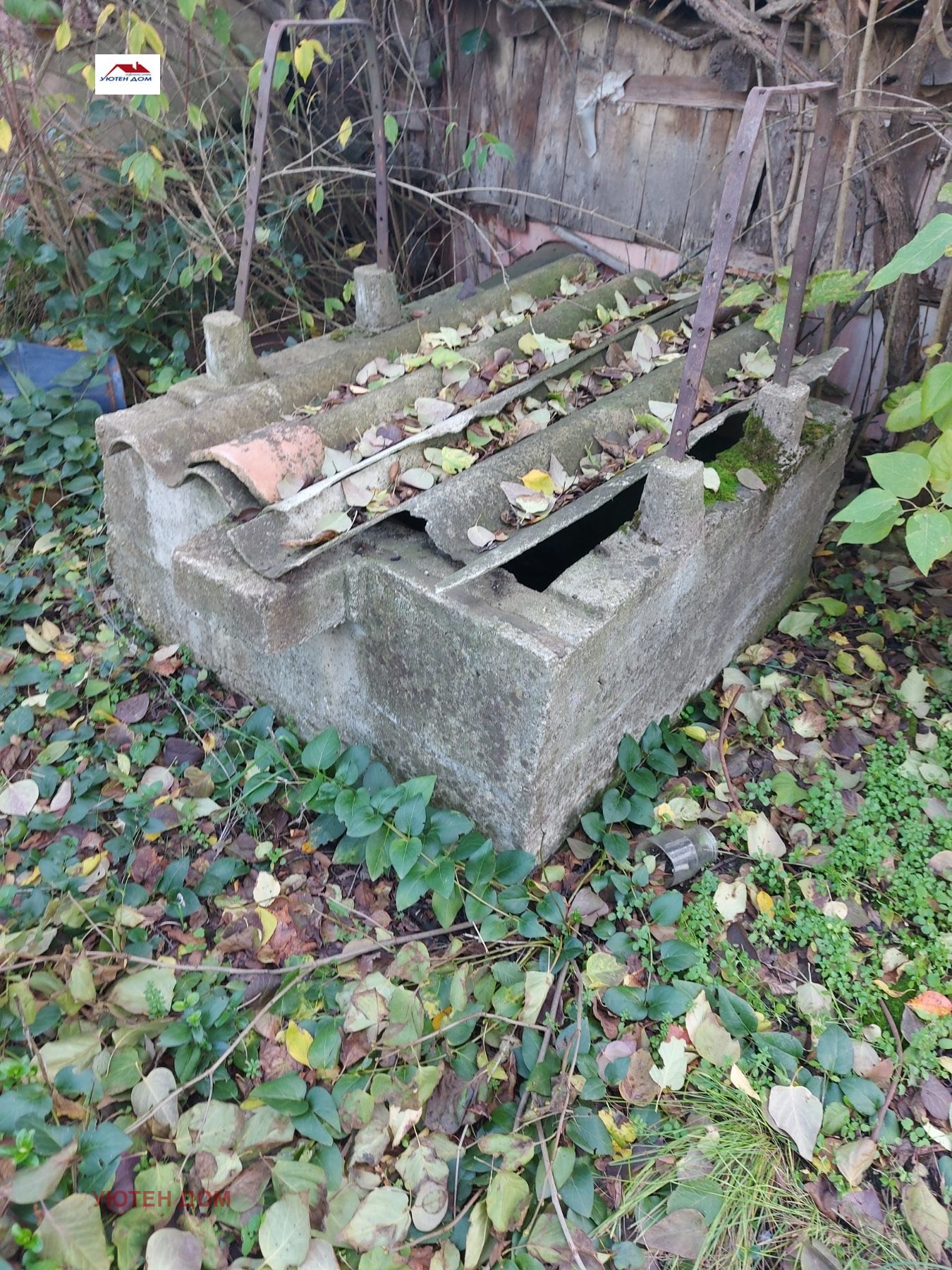 ������� ���� | Imot.bg � ����������� 5