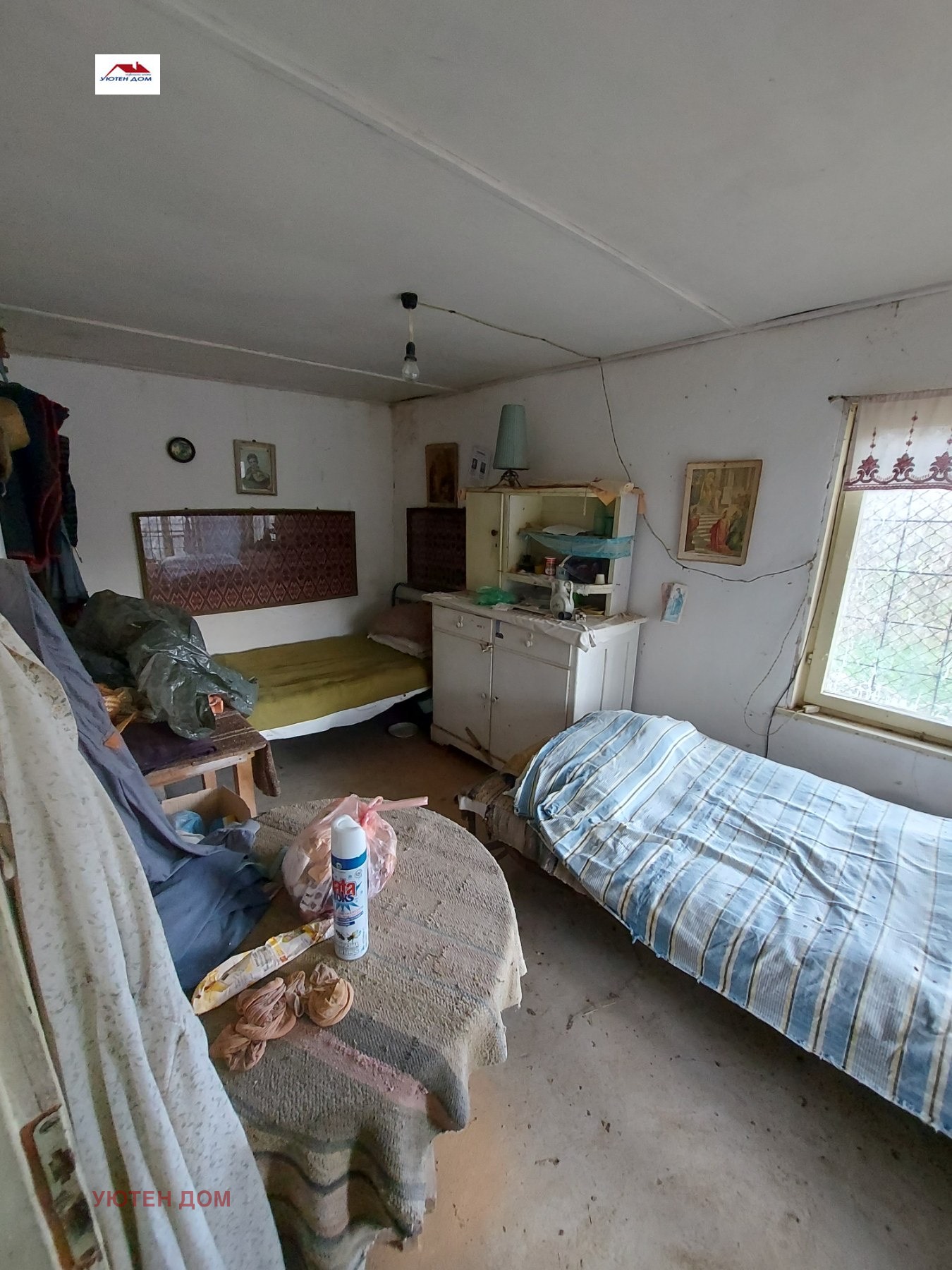 ������� ���� | Imot.bg � ����������� 1