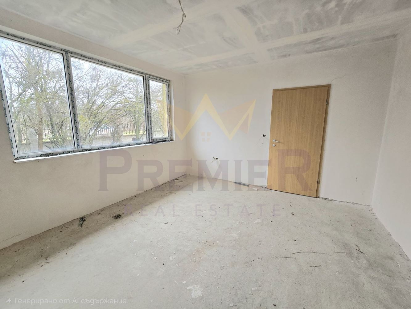 ������� ���� | Imot.bg � ����������� 7