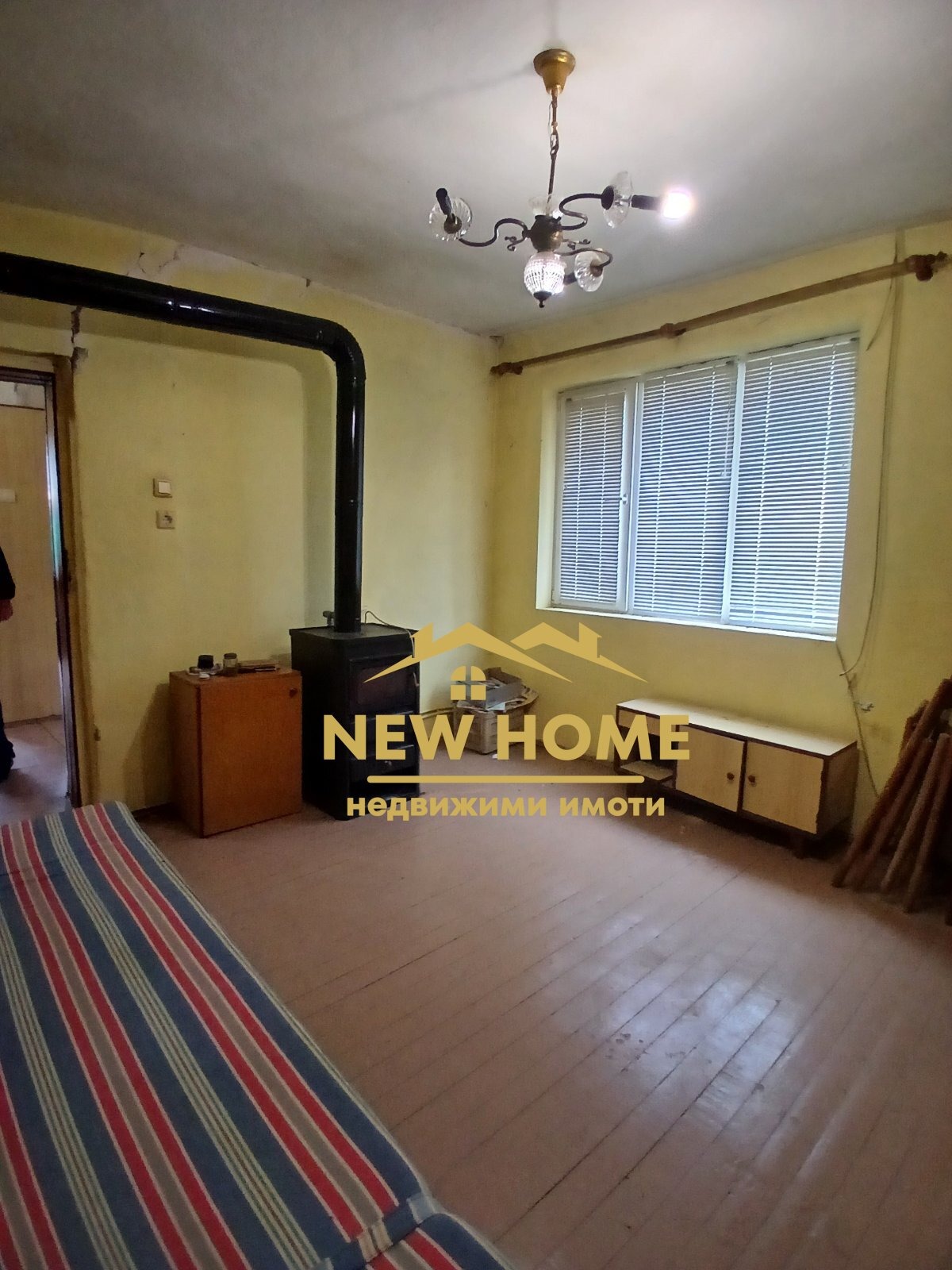 ������� ���� | Imot.bg � ����������� 3