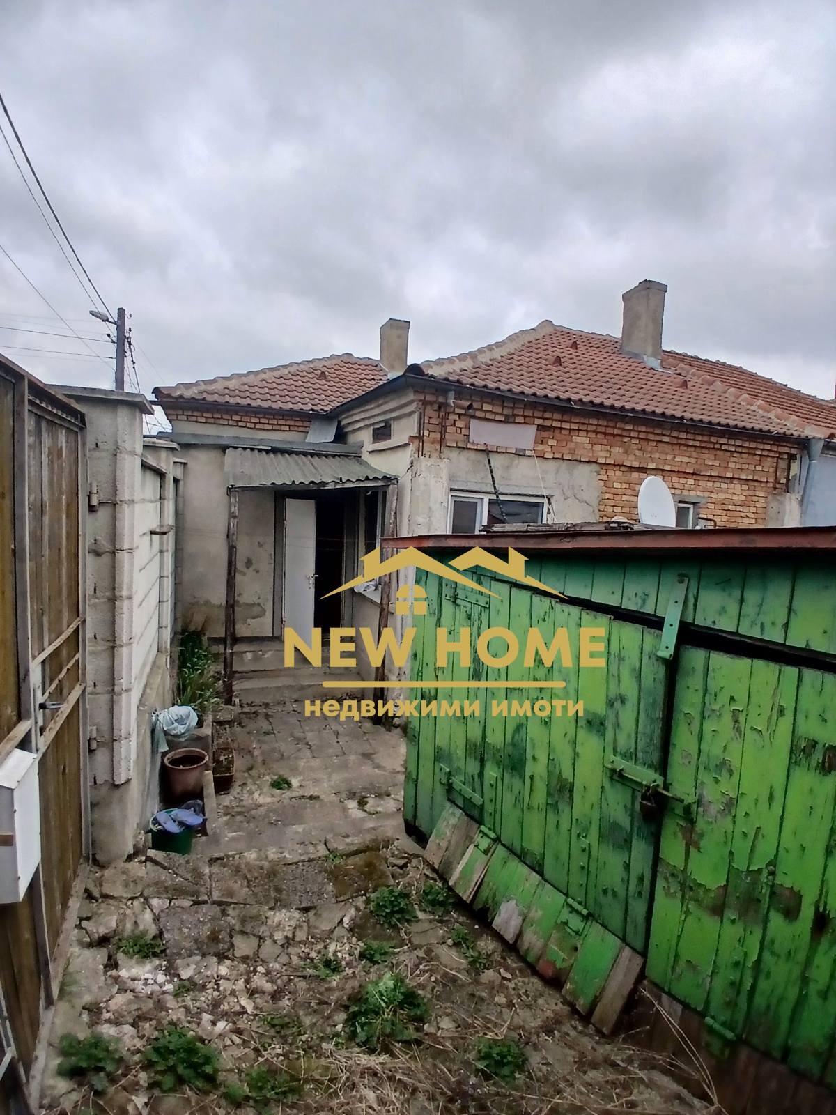 ������� ���� | Imot.bg � ����������� 8