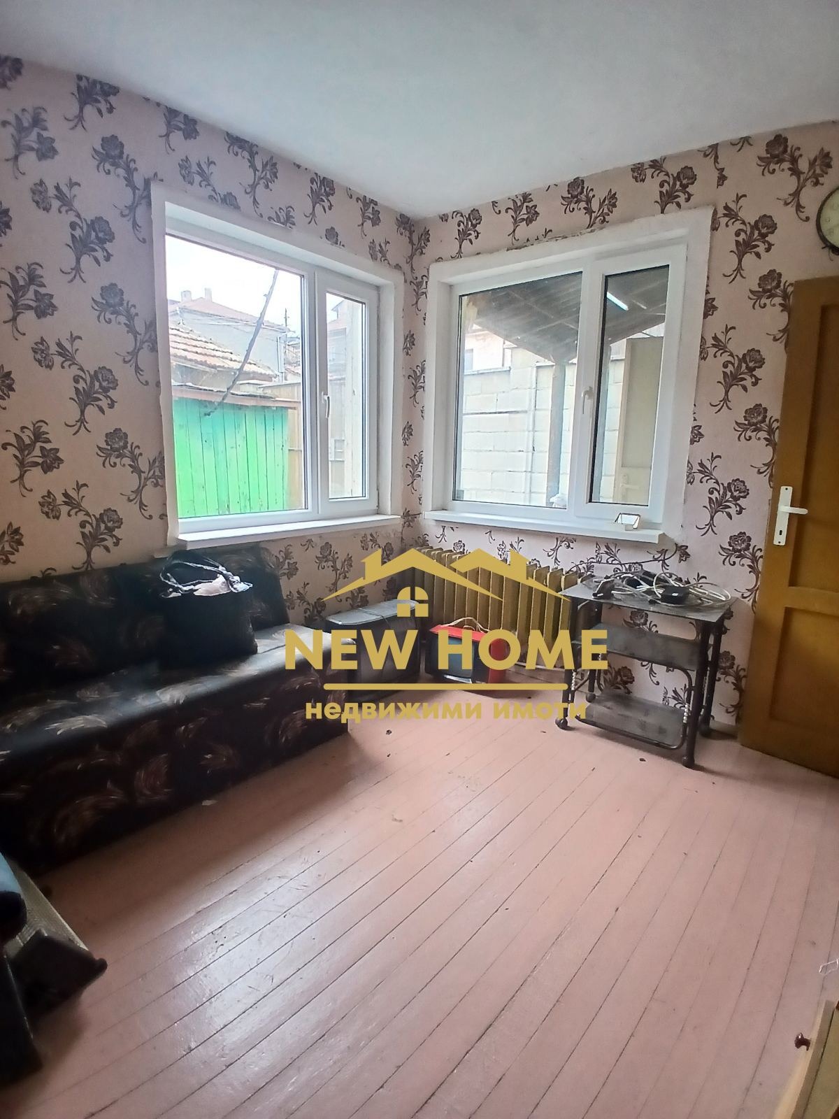 ������� ���� | Imot.bg � ����������� 6