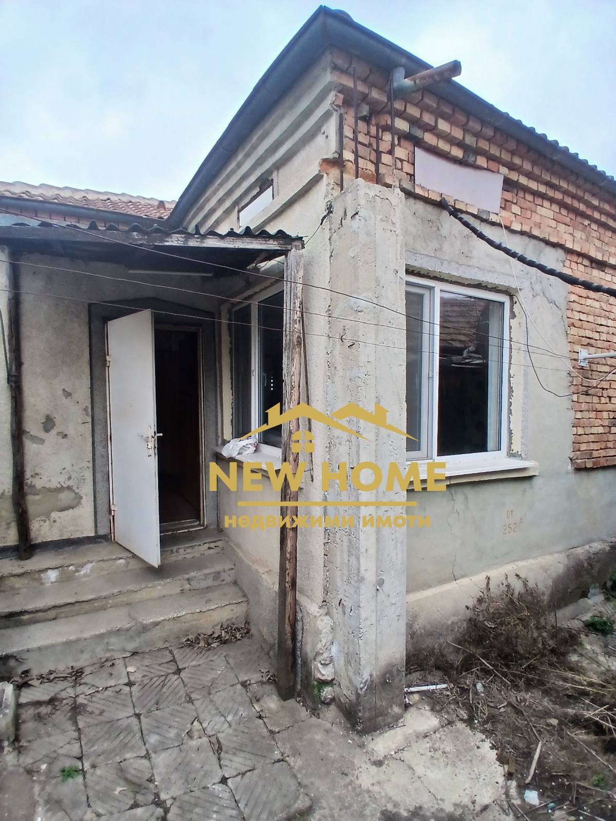 ������� ���� | Imot.bg � ����������� 9