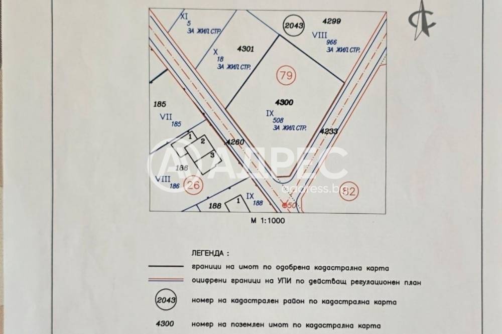 ������� ������ | Imot.bg � ����������� 3