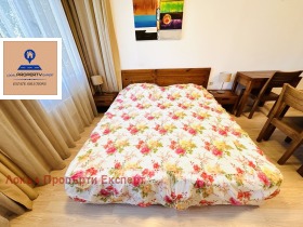  1- | Imot.bg    5
