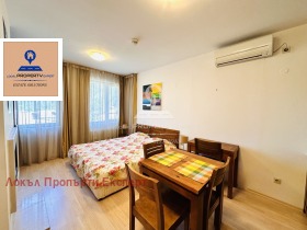 Studio Bansko, région Blagoevgrad