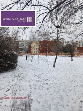 ������� 1-����� | Imot.bg � ����� ������ 5