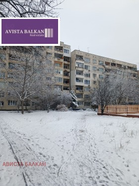 ������� 1-����� | Imot.bg � ����� ������ 4