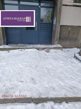 ������� 1-����� | Imot.bg � ����� ������ 2