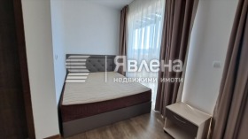 ������� 1-����� | Imot.bg � ����� ������ 5