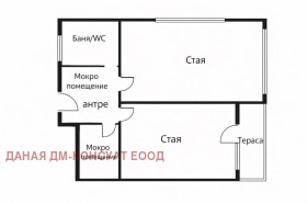 1-СТАЕН, 37 m2