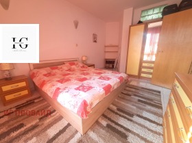  2- | Imot.bg    7