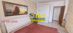 ������� 2-����� | Imot.bg � ����� ������ 14