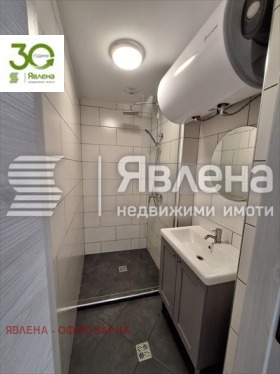  3- | Imot.bg    9
