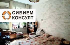  3- | Imot.bg    5