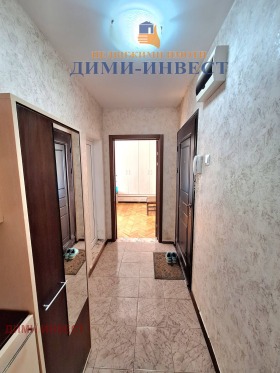 ������� 3-����� | Imot.bg � ����� ������ 5