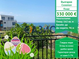 ����� ������� ����,��. �������, ������ ������