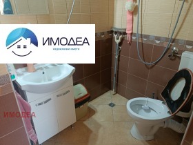������� ���� | Imot.bg � ����� ������ 3