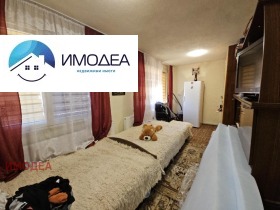   | Imot.bg    4